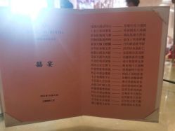 -无锡君来洲际酒店·宴会厅