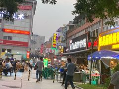 -悦屋老板娘的烤肉店(紫薇田园店)