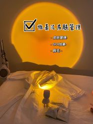 -惟美汇皮肤管理