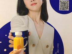 -瑞幸咖啡(第一城店)
