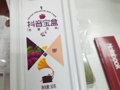 -MAKY米旗(三好旗舰店)