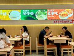 -稻百鲜·拌饭·朝鲜族石锅菜(祈福缤纷世界店)