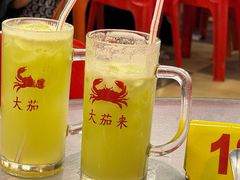 -大茄来海鲜餐厅(亚洲城分行)