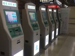-北京积水潭医院(回龙观院区)