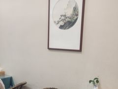 -南山竹海·珍味堂