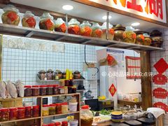 -佬缸炮江湖川菜(玉林店)