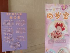 -青岛海景花园大酒店
