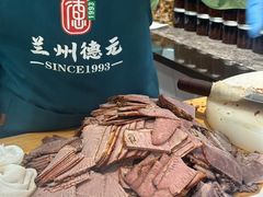 -德元兰州纯汤牛肉面(龙阳路店)