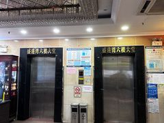 -盛港湾海鲜食府(黄沙店)