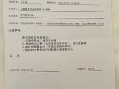 -上海市第十人民医院(总院)