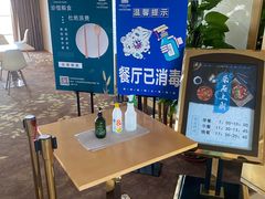 -石家庄诺华廷酒店(万象城湾里庙步行街店)