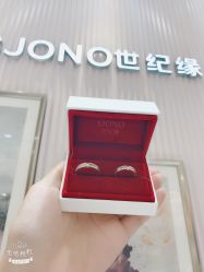 -世纪缘珠宝(贵和领秀城店)