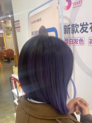 -心迪染发专门店