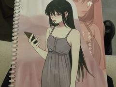 -叁拾壹丨浮世绘x壹拾叁沉浸演绎剧场