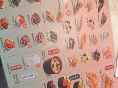 -争鲜回转寿司(东方银座店)