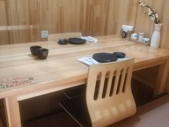 -鲔屋寿喜烧