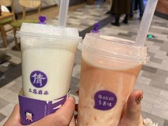 -一只酸奶牛(八一路店)