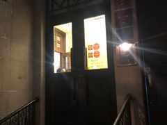 -南麓·浙里(外滩店)