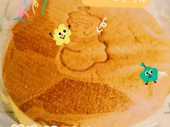 -西村叔叔的店·面包·甜品·蛋糕(清河万象汇店)