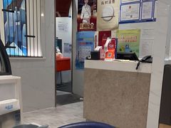 -鹿港小镇(悠唐店)