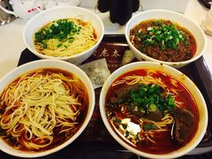 -秦云老太婆摊摊面(全国总店)