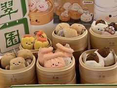 -翠园(广州太古汇店)