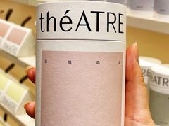 -théATRE 茶聚场(王府中環店)