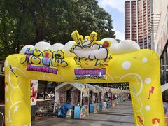 -广州保利时光里(建设大马路店)