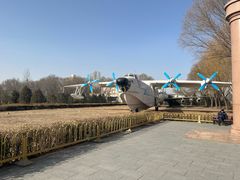 -中国航空博物馆