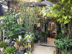 -双季花艺园艺市场(浦东店)