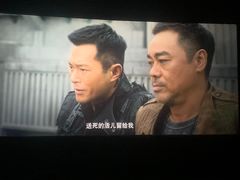 -首都电影院(天津店 中国巨幕)