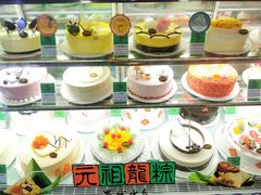 -GANSO元祖食品(金菊路店)