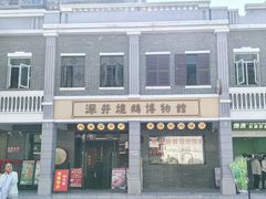 -长洲岛