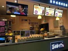 -小熊吉姆(kkone店)