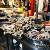 略显悲伤 松枝烤鸡、熏牛肉