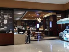 -顺德美的万豪酒店·自助餐·贡厨