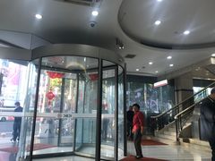 -中国工商银行(上海市徐汇支行华山路支行)