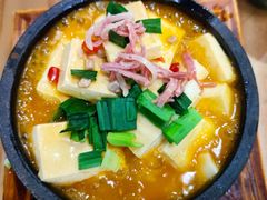 咕嘟肉末包浆豆腐-云海肴·汽锅鸡·云南菜(领展购物广场·中关村店)