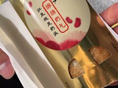 -麦当劳(北京大兴机场二层国内到达(安检外)店)