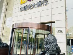 -中国光大银行(上海分行)