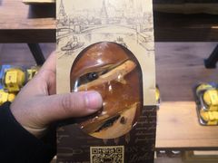 -津乐园(双港店)