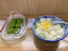 -葑门横街