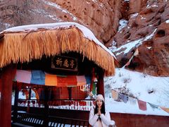 -张掖平山湖大峡谷景区