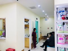 等候区-美联众合动物医院·24h京西诊疗中心