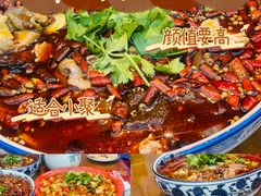 -小街47號江湖菜(四合院店)