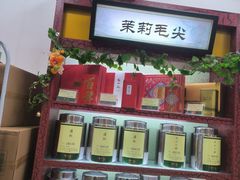 -张一元(新街口店)