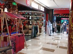 -大悦城(沈阳中街店)