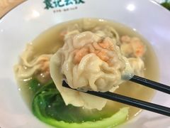 -袁记云饺(鼓楼店)
