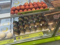 -糕材生(龙湖北京大兴天街店)
