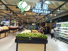 -永辉超市(嘉定宝龙广场店)